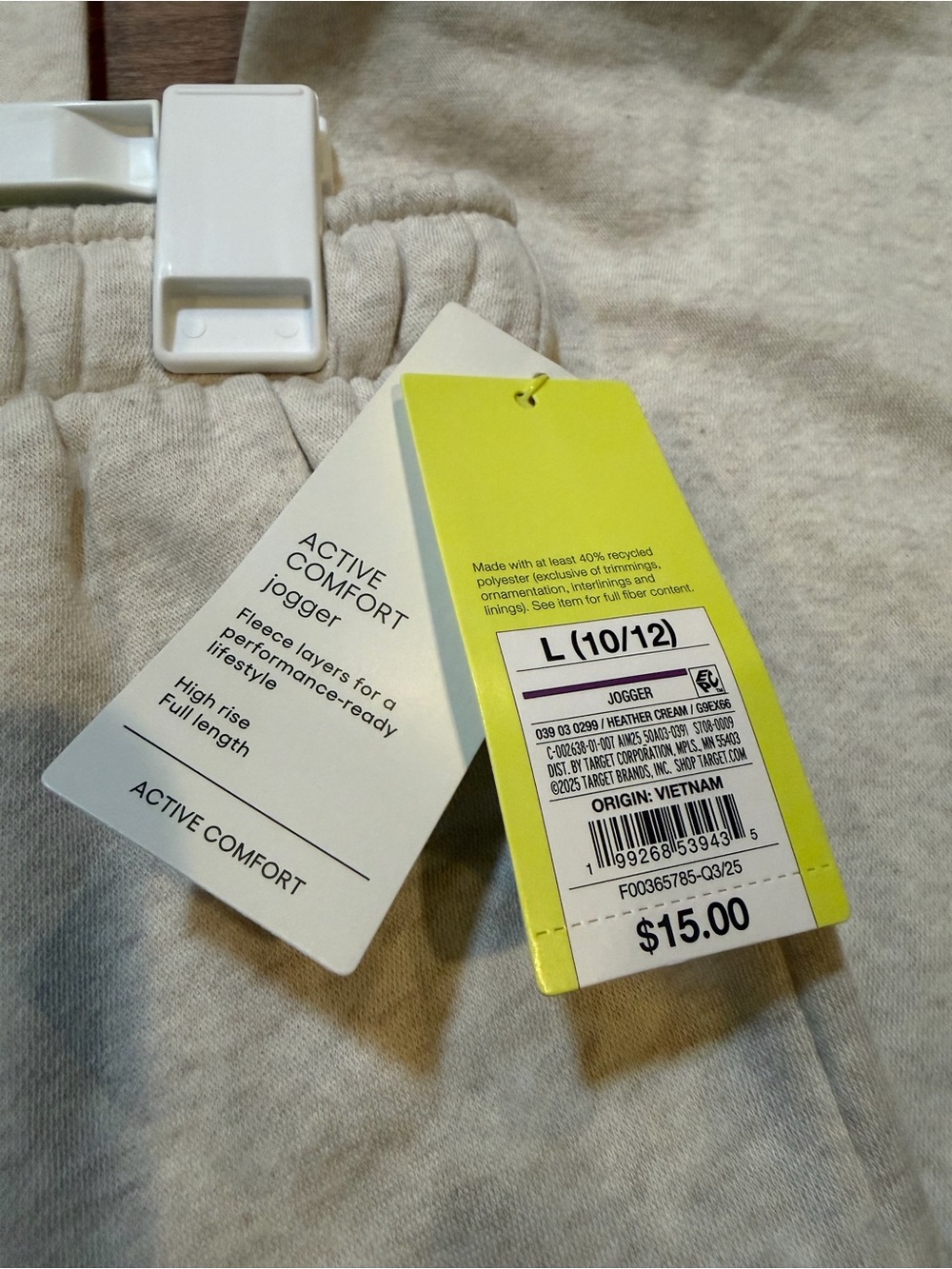 Kids Cream Sweatpants - All in Motion Active  Comfort Joggers - Picture 2 of 2